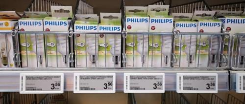 IMG 20180905 133711-940x400