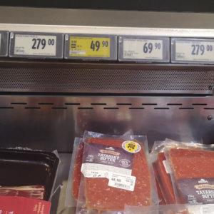 IMG 20190516 140038 1-300x300